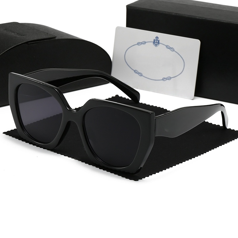 T588-1211 Polygonal fashion large frame glasses with UV protection