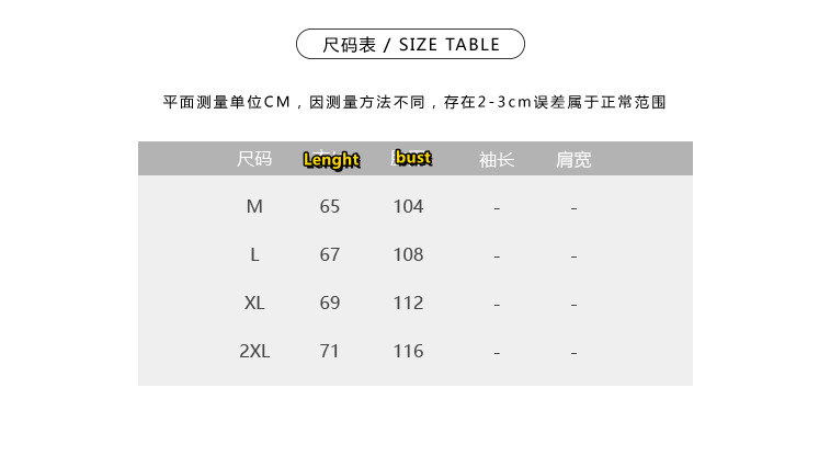 Collar fine button knit sweater E1260