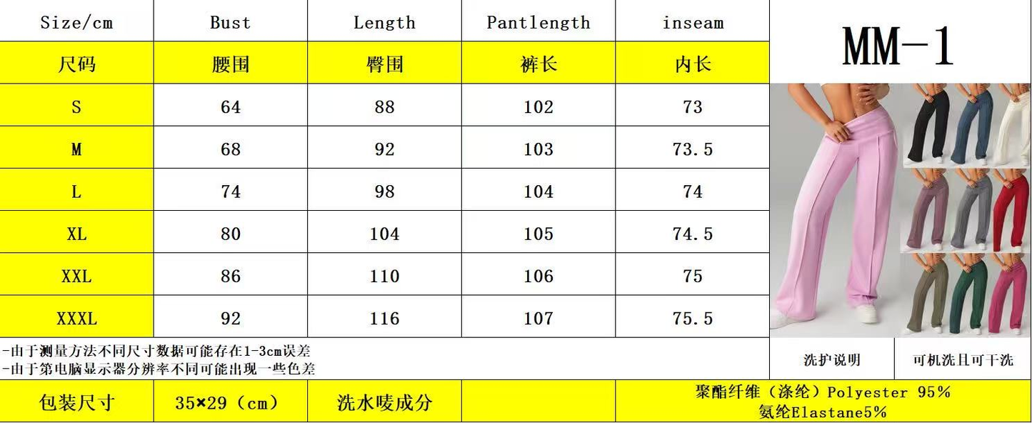 Drawstring tied solid color casual pants  E1270