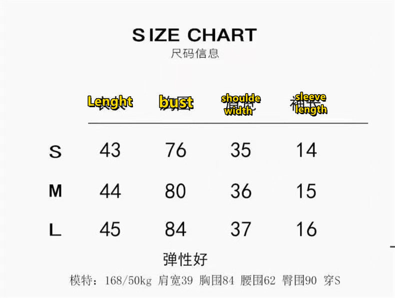 T588-1104 Short sleeved comfortable and beautiful solid color