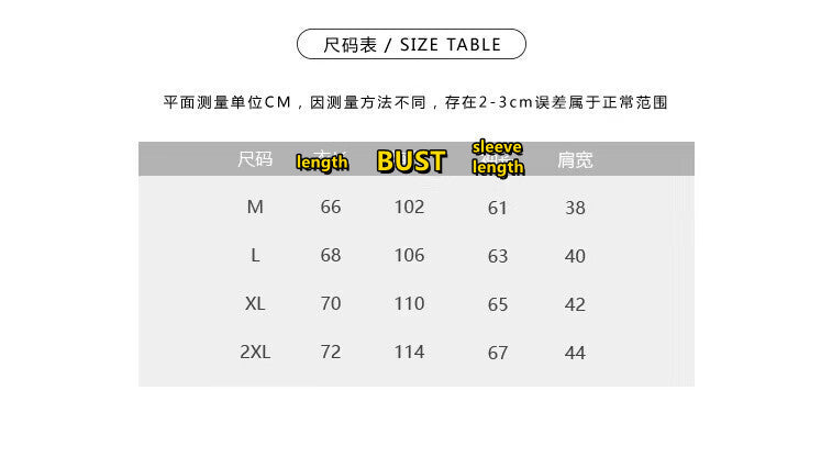 T588-875  Women's long loose casual shirt